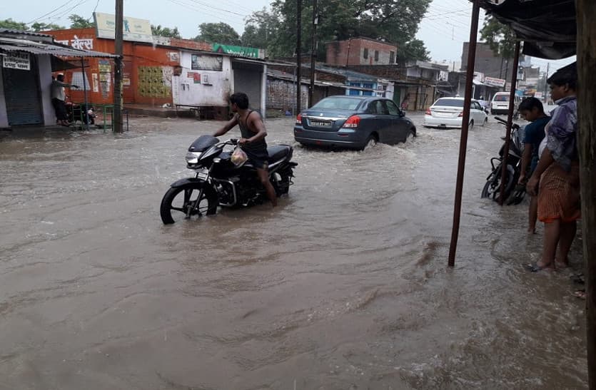 Rajasthan Today Weather Update Rain in Rajasthan IMD weather forecast