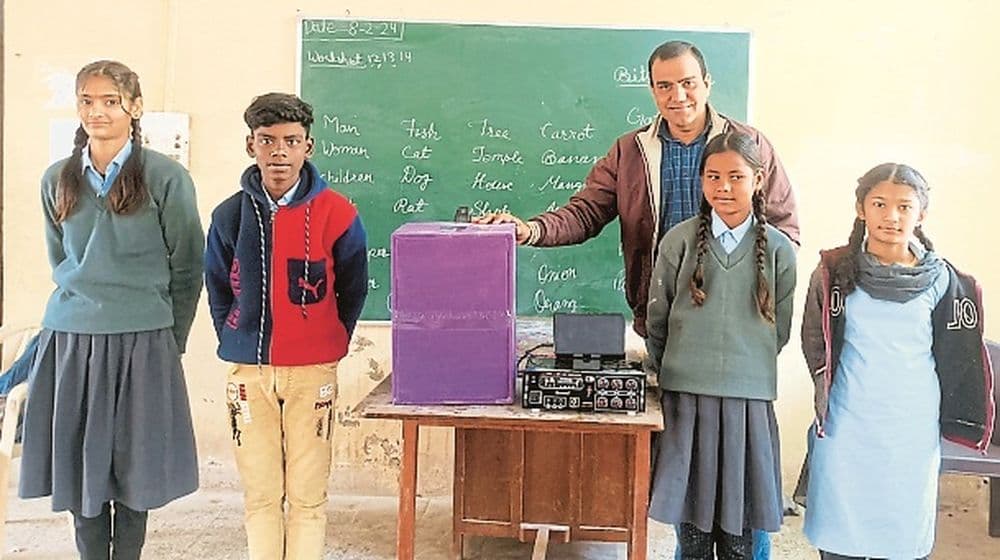 कबाड़ से जुगाड़ : सरकारी स्कूल के विद्यार्थियों ने बनाई ऑटोमेटिक स्कूल बेल