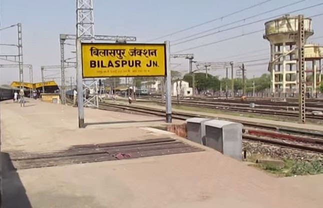bilaspur railway station