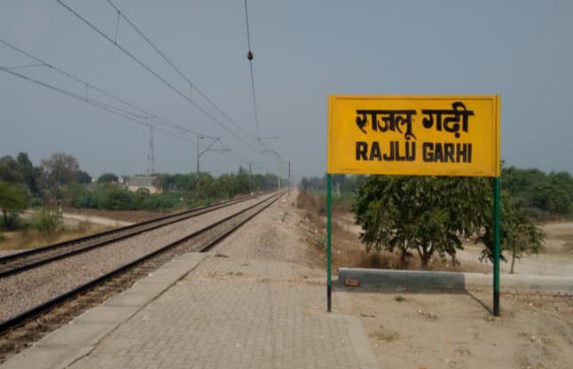 Train on railway track