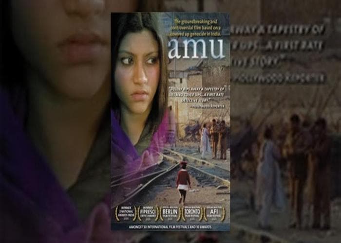 shorgul kind of movie ban in india