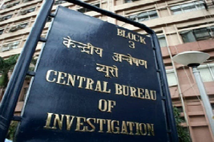 vyapam cbi