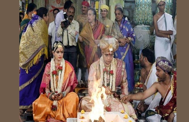 mysore royal wedding