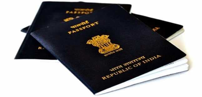 passport seva,passport application,passport renewa