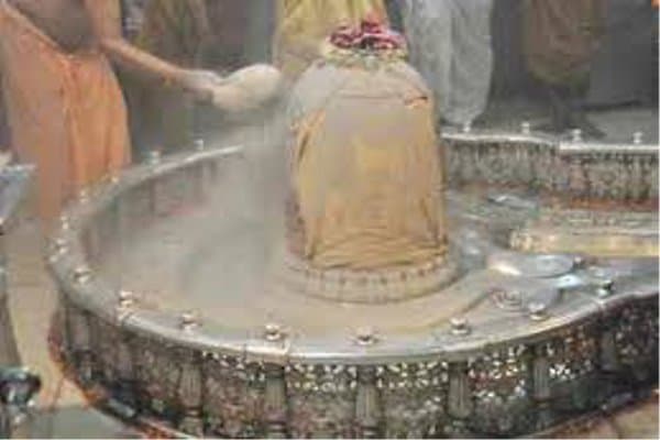 Mahakal Bhasm Aarti will not be online booking