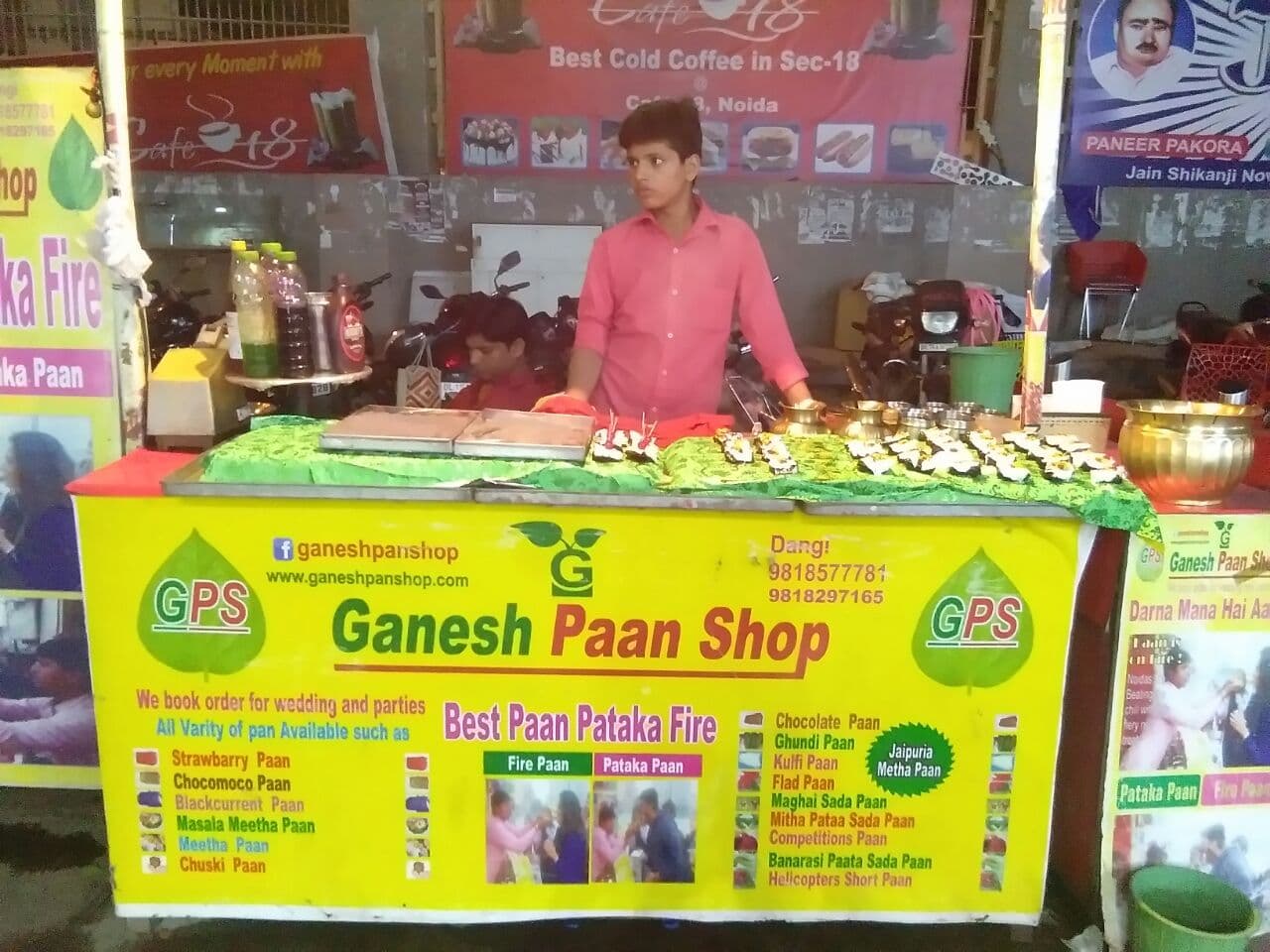 noida pan shop