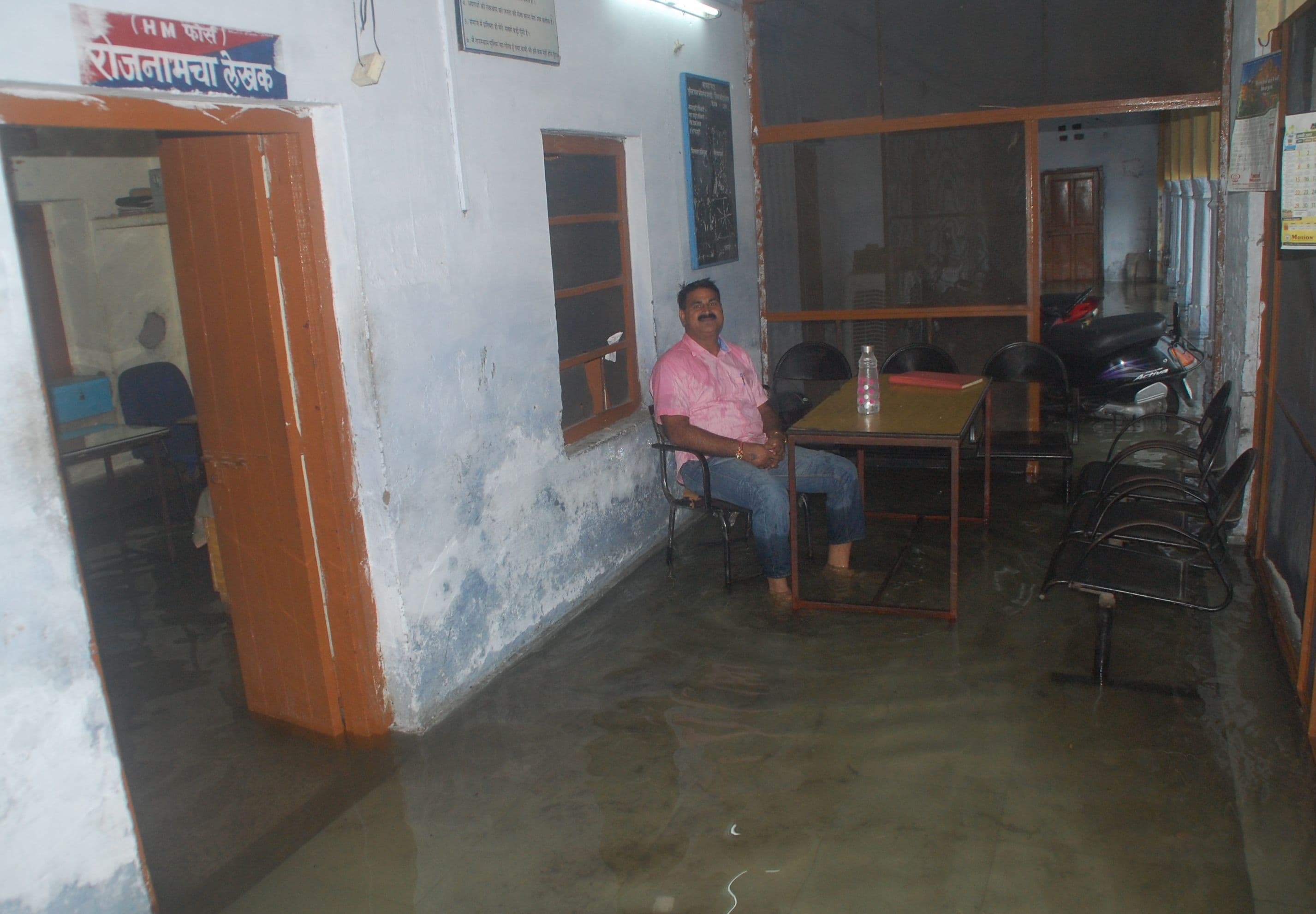 Rain in Kota