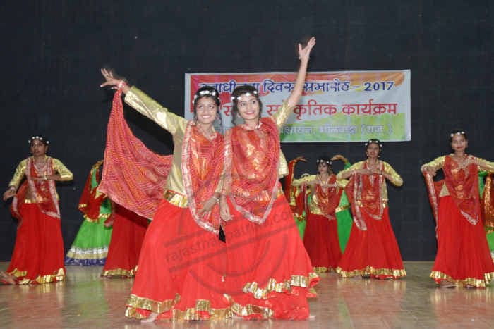 Bhilwara, bhilwara news, Cultural program on the eve of Independence Day in bhilwara, Latest news in bhilwara, Latest hindi news in bhilwara, Bhilwara Hindi news