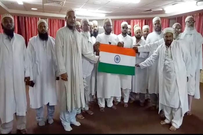 National Flag Waving in Mecca Madina