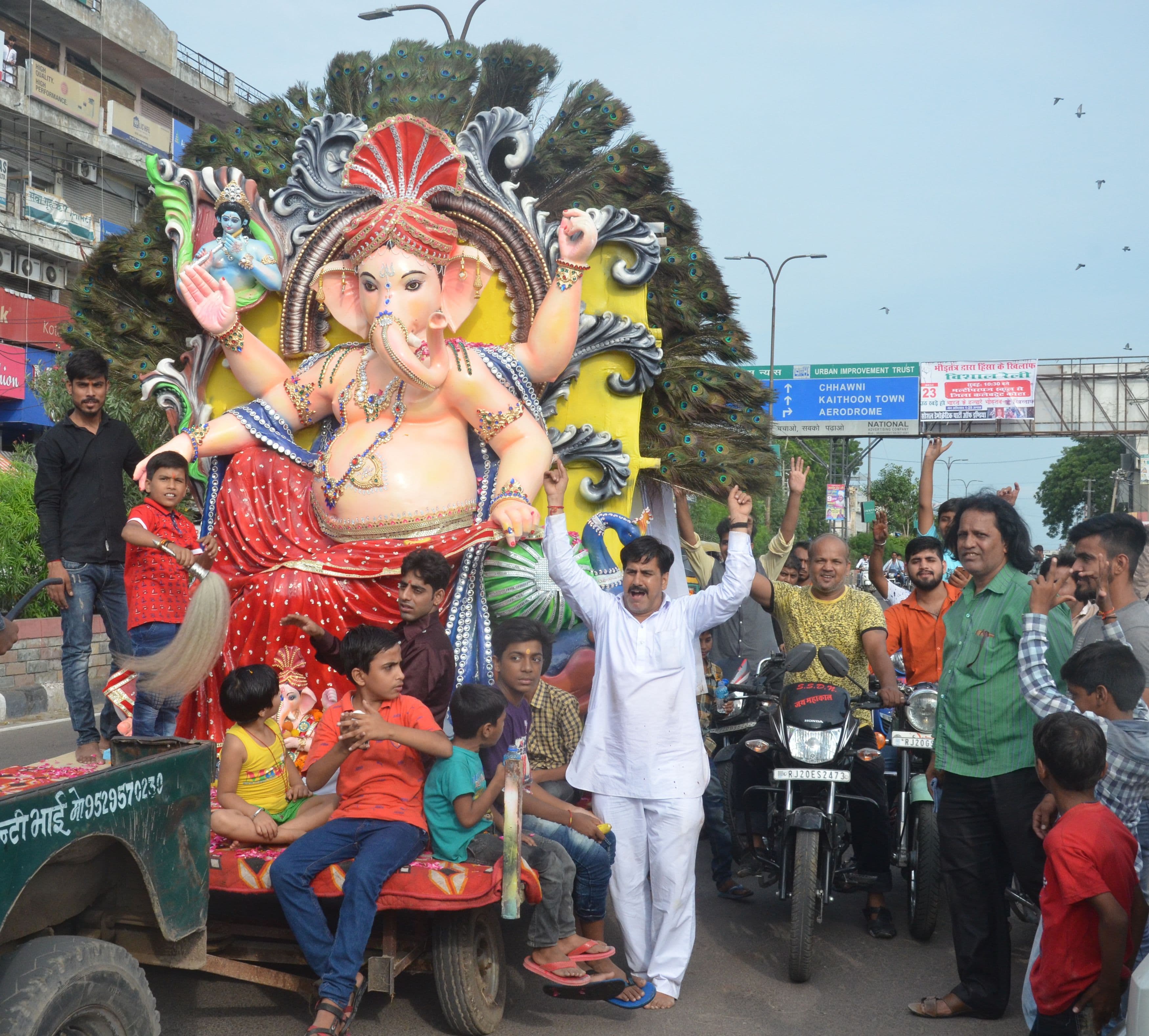 Ganesh Chaturthi Festival