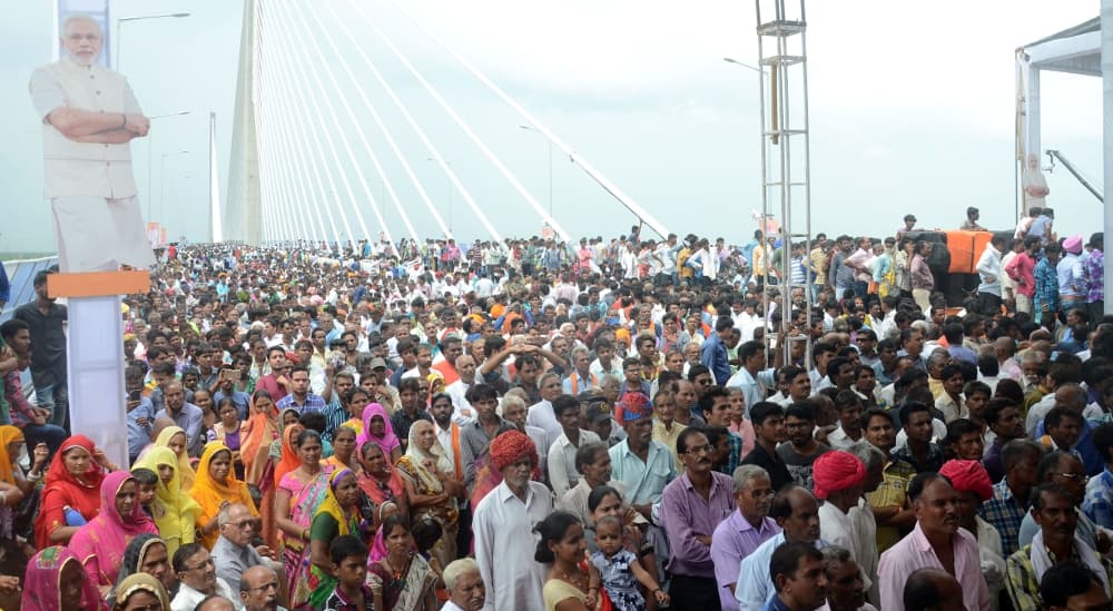 Hanging Bridge Inauguration by PM Modi