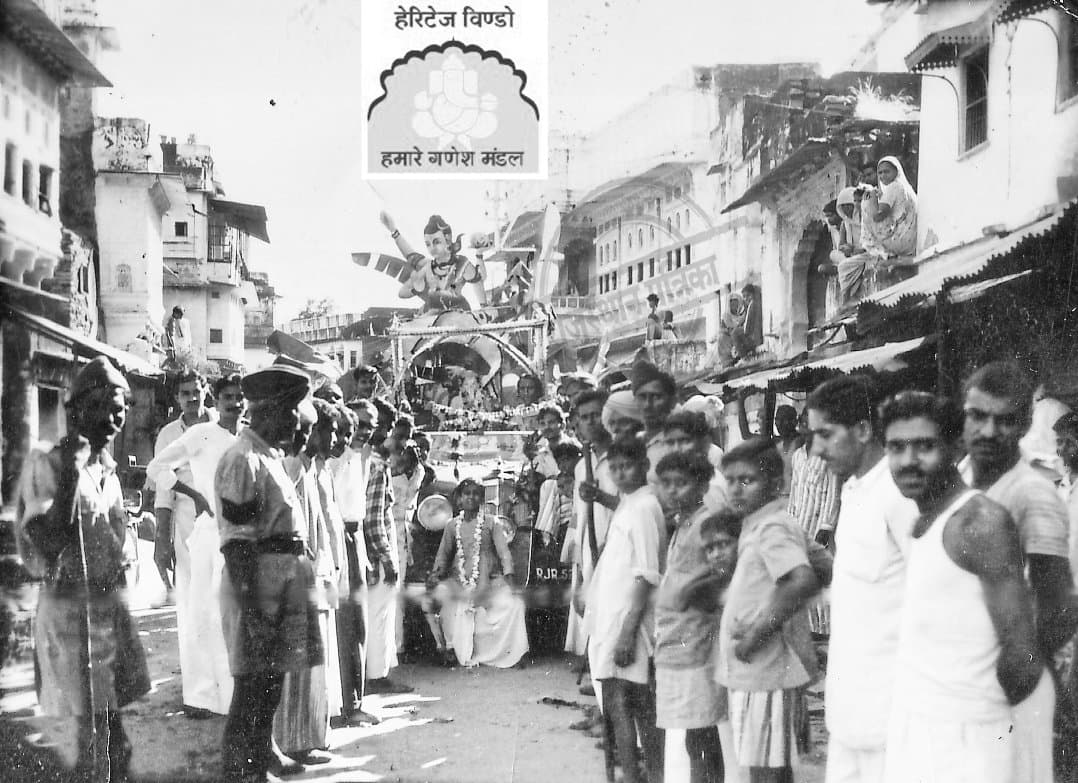 tradition of procession in Kota, Ganesh Darbar in Kota, Ganesh Pandal in Kota, Ganesh Mandal In Kota, Ganesh Chaturthi, Hindu Religious, Indian Festival, Lord Ganesha, Kota Kota News, Kota City, Ganesh Chaturthi in Kota, Rajasthan Patrika, Kota patrika, Patrika News,Ganesh Uthsav, Ganesh Festival, Festival in kota, Anant chaturthi, Patrika News, Kota News, Heritage Window, गणेश चतुर्थी, गणेश उत्सव, गणेश उत्सव, कोटा, कोटा पत्रिका,  गणेश स्थापना, हिन्दू त्योंहार