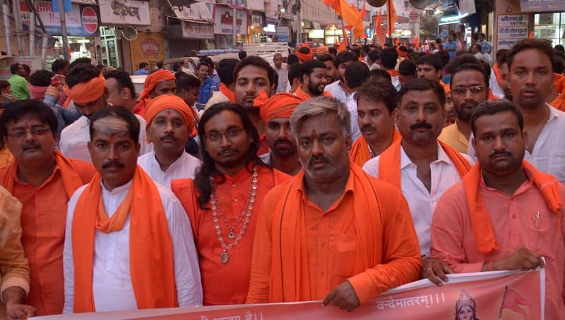 Hindu yuva Vahini grand celebration