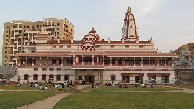 raghunath temple