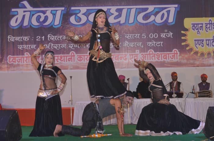 Cultural Program in Dussehra Fair of Kota