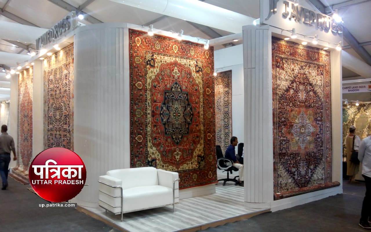 Carpet Expo 2017 Varanasi