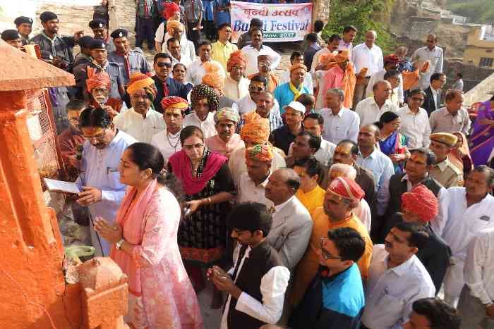 Bundi Utsav Celebration