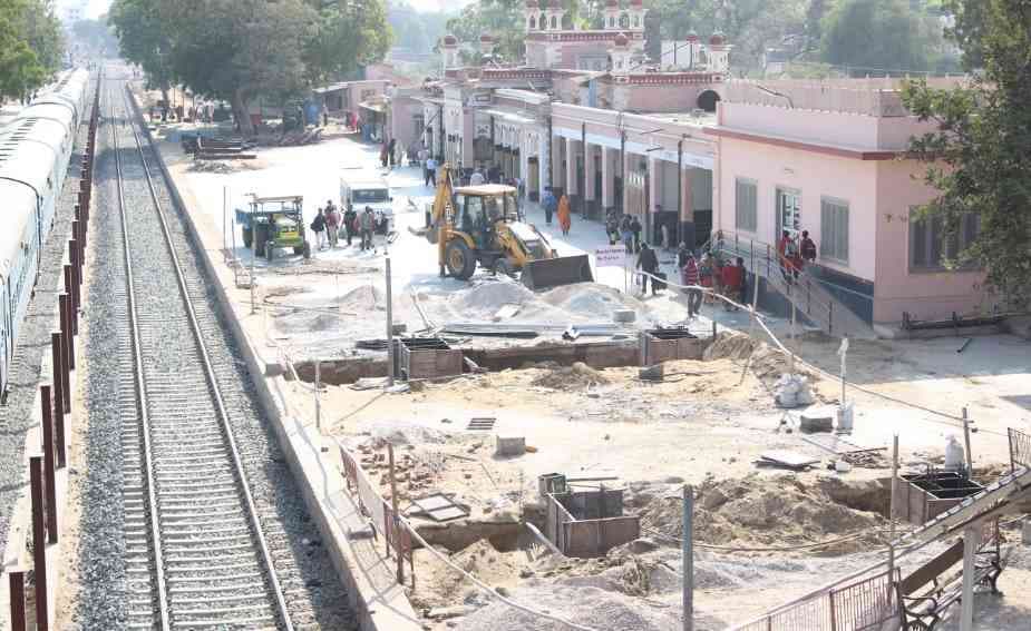 Sikar Junction