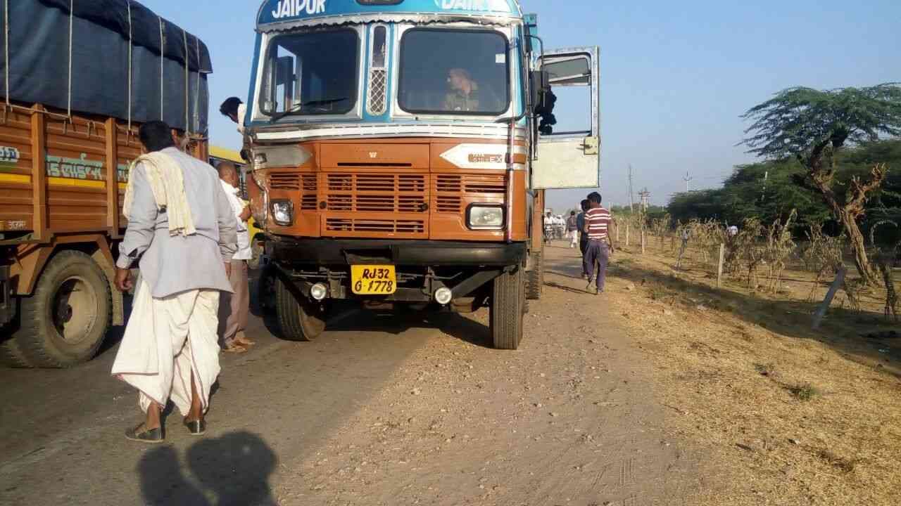 dausa accident