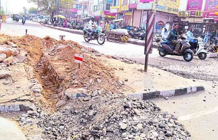 Damaged Road in Kota