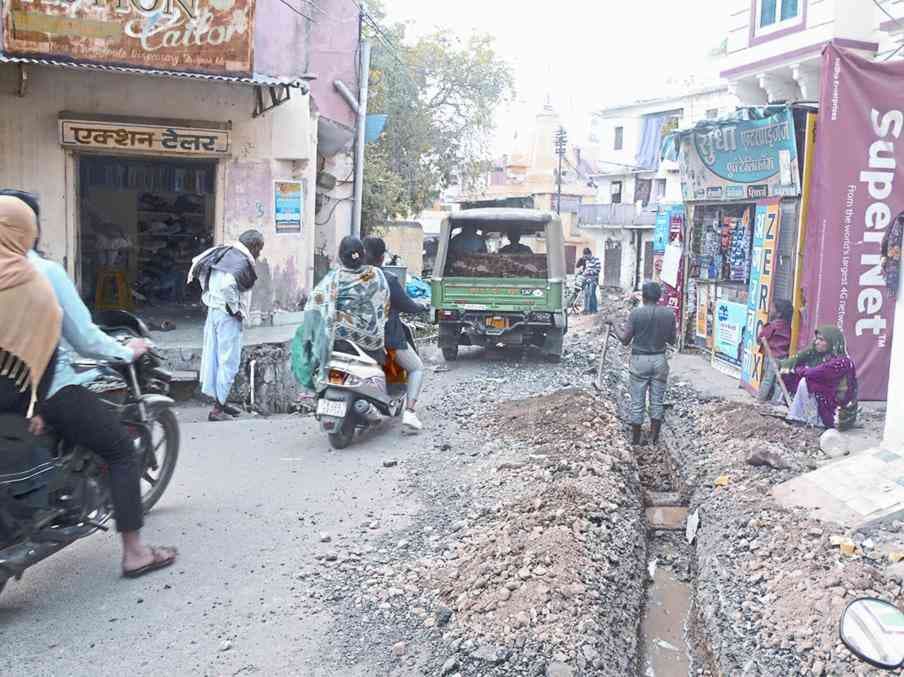 Damaged Road in Kota