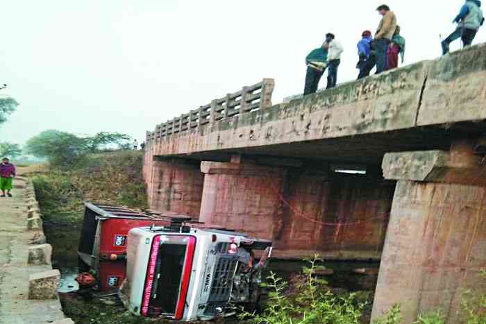 Road accident