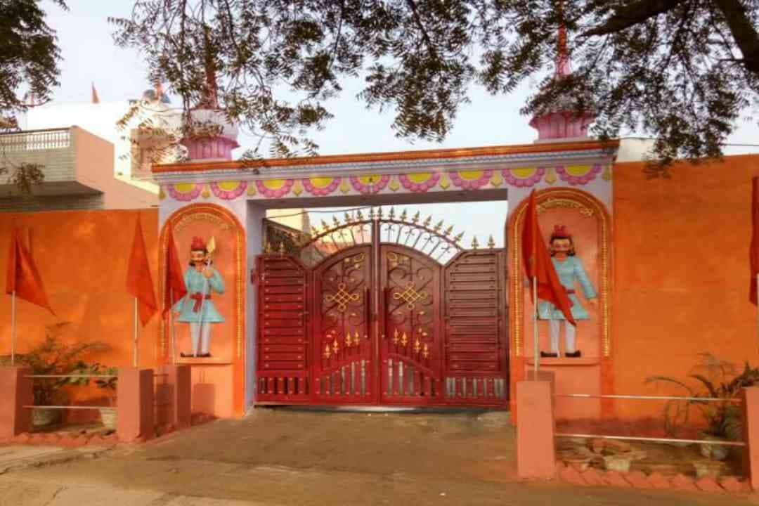 Baba Sachhidanand Basti Ashram