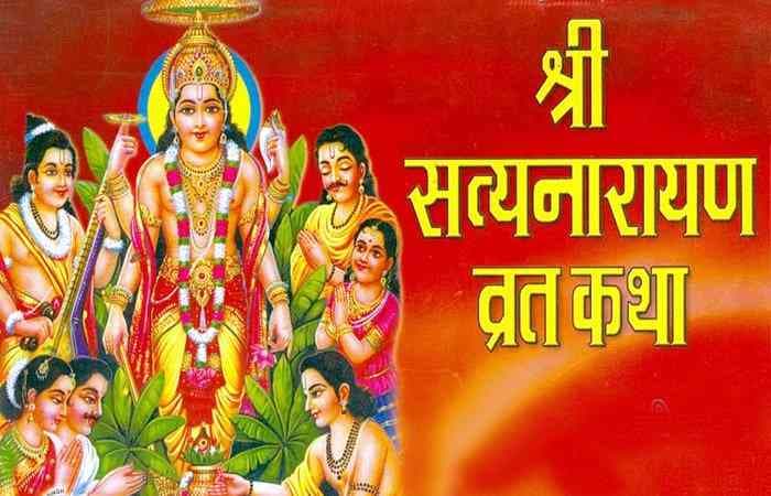 ॐ Mangalam Bhagawan विष्णु, विष्णु भगवान् के 108 नाम | 108 names of vishnu, Bhagwan Vishnu puja vidhi, laxmi pane ka totka in hindi, गुरुवार को करें ये काम तो प्रसन्न होंगे लक्ष्मीपति विष्णु