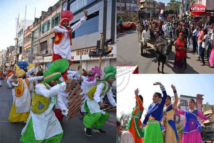 Bhilwara, bhilwara news, Bhilwara fest,  Latest news in bhilwara, Bhilwara News in hindi, Hindi News in bhilwara, Latest hindi news in bhilwara