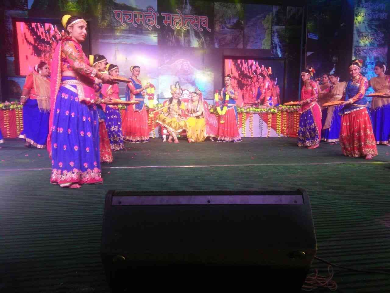 Pachmarhi Utsav 2017 Festival in Pachmarhi photo and video