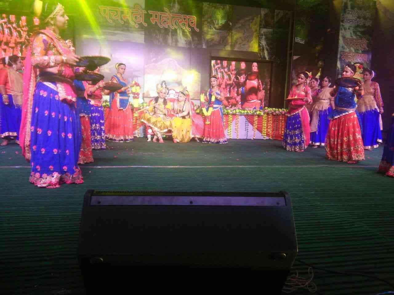 Pachmarhi Utsav 2017 Festival in Pachmarhi photo and video