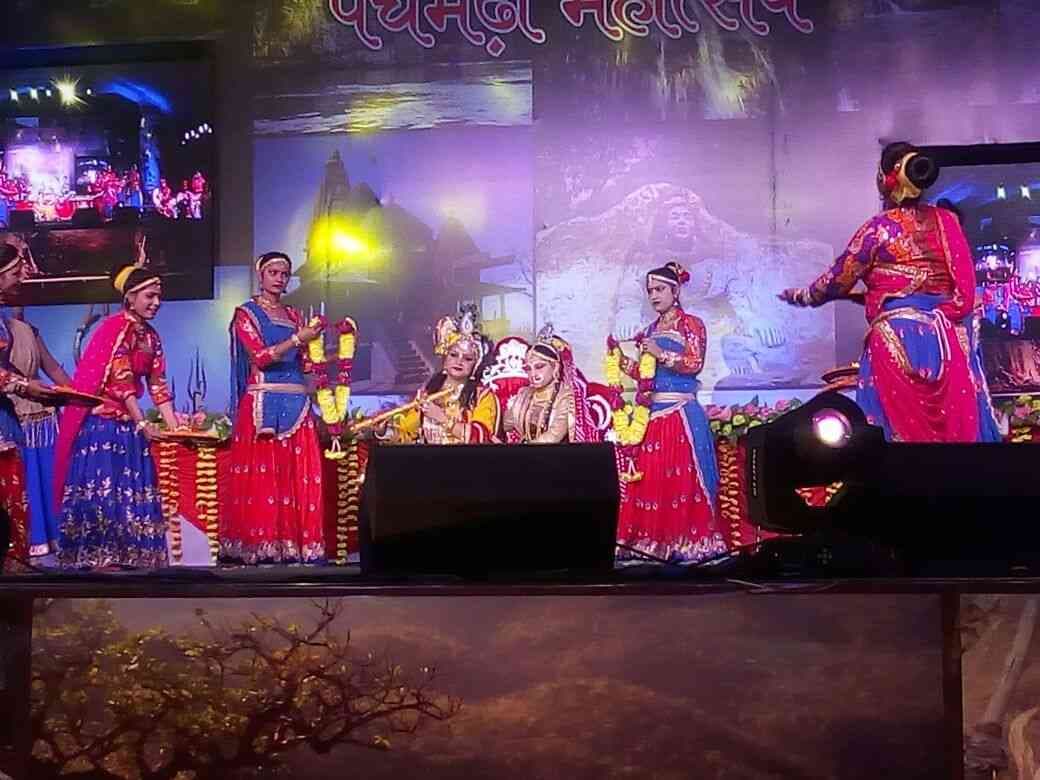 Pachmarhi Utsav 2017 Festival in Pachmarhi photo and video