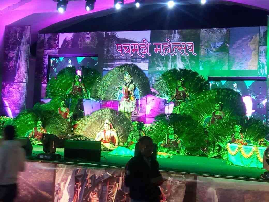 Pachmarhi Utsav 2017 Festival in Pachmarhi photo and video