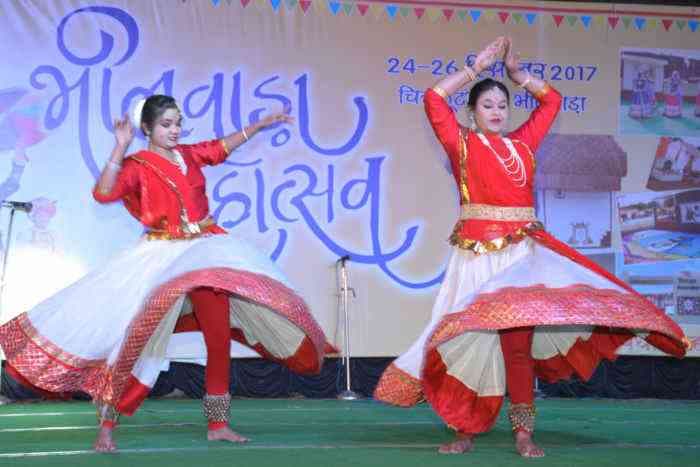 Bhilwara, bhilwara news, Bhilwara fest, Latest news in bhilwara, Bhilwara News in hindi, Hindi News in bhilwara, Latest hindi news in bhilwara