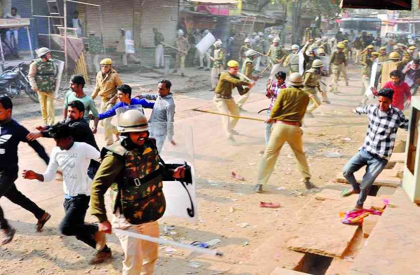 protest in Bundi