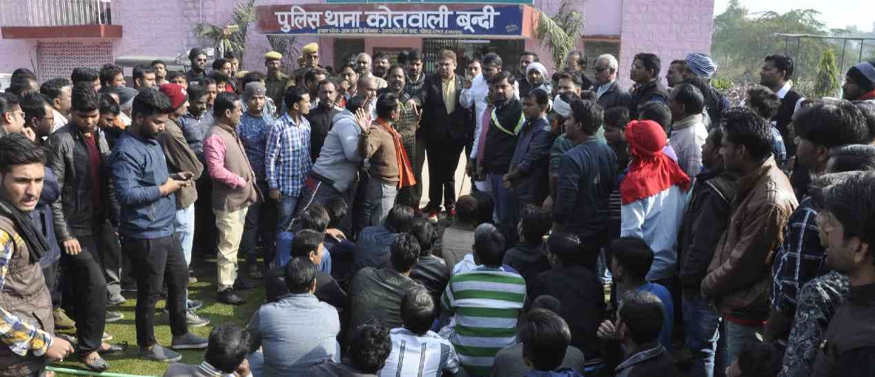 protest in Bundi