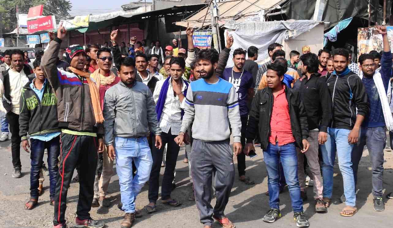 protest in Bundi