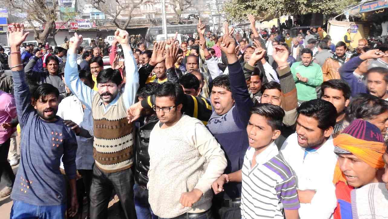 protest in Bundi