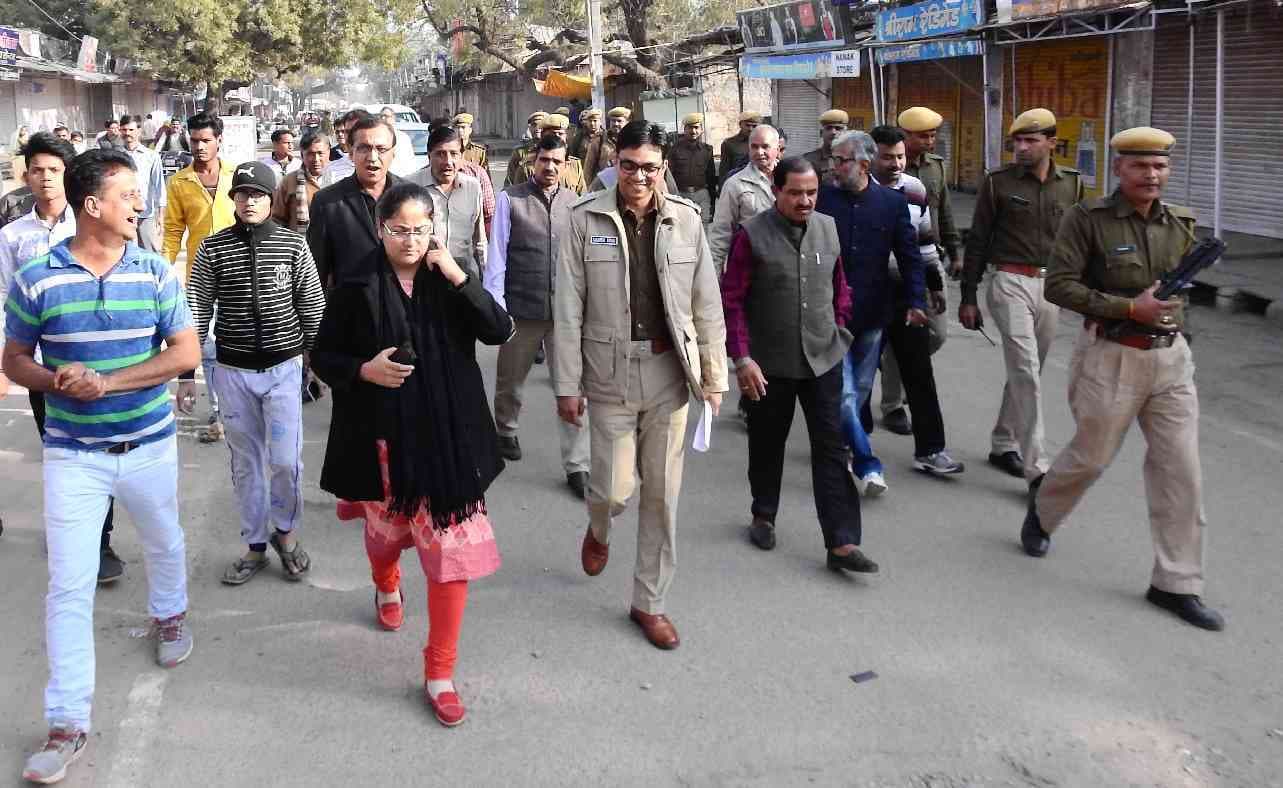 protest in Bundi