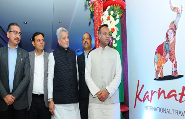 karnataka international travel expo