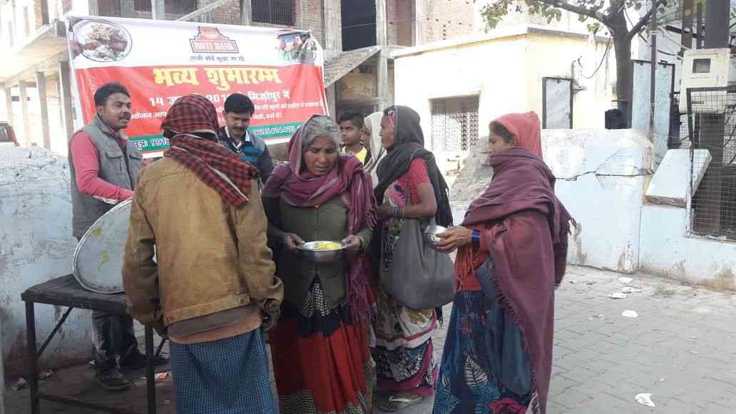 Roti bank