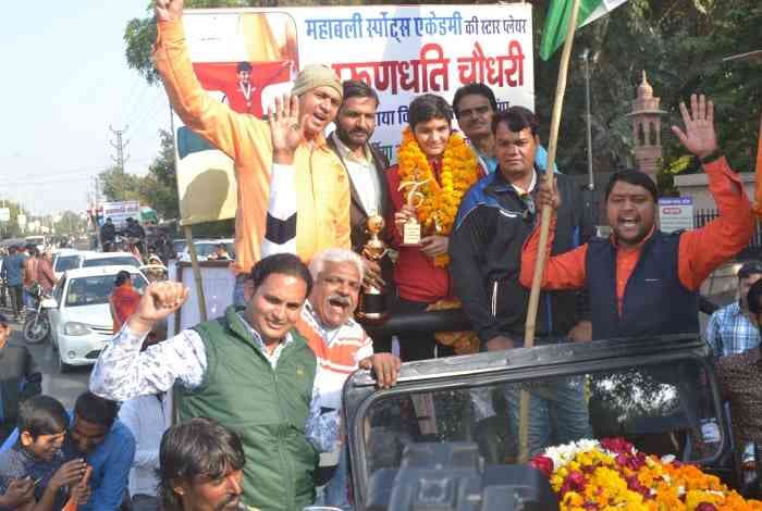 International Boxing Champion Arundhati Chaudhary Welcome in Kota