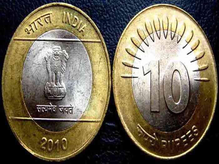 10 Rupees coin