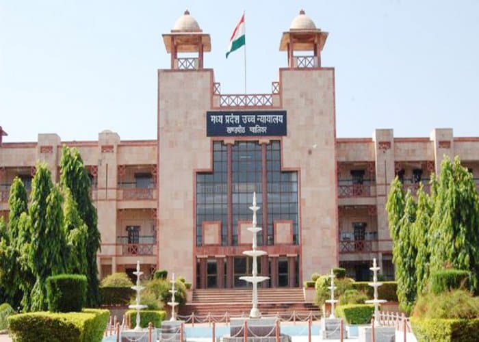 high court gwalior