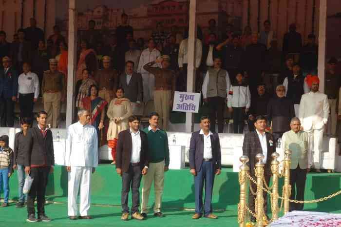 69th Republic Day Celebration in Kota