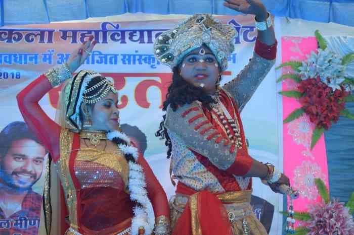 Surtaru Cultural Program in Government Arts College Kota