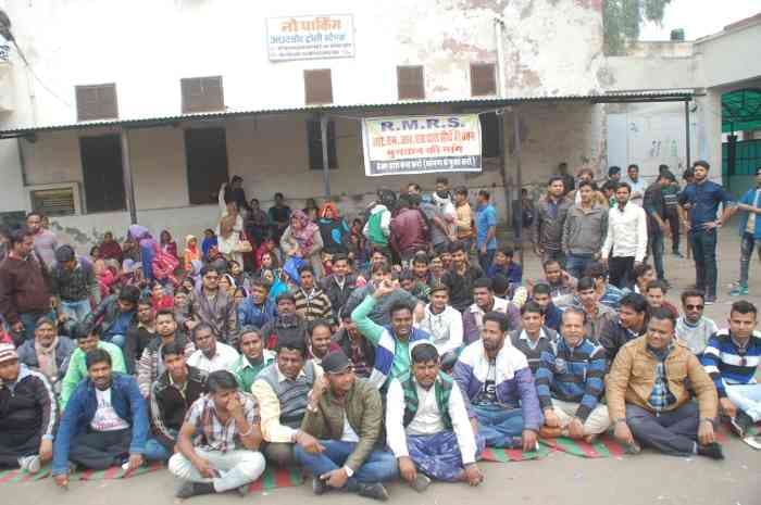 Contract Basis Worker Strike in Hospitals of Kota