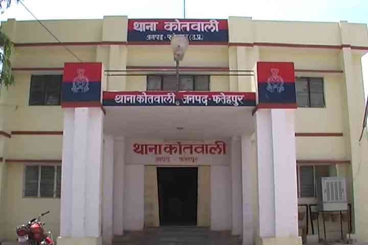 Fatehpur Police Station