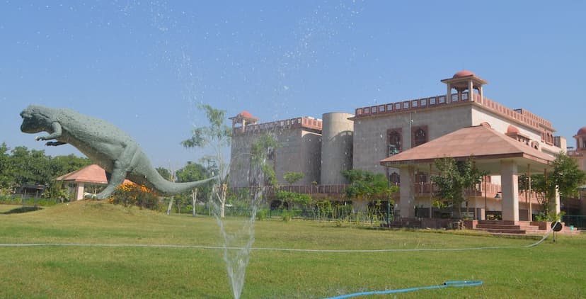 sawaimadhopur Rajiv Gandhi Museum