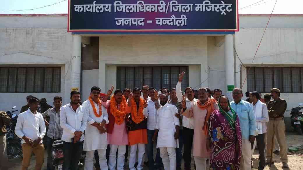 Sp Block Pramukh ramananad yadav loss his seat in barhani